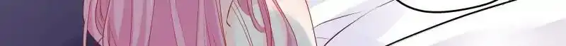 Don't be so harsh Chapter 161 8